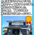 松阪市 外壁塗装 リペイント匠